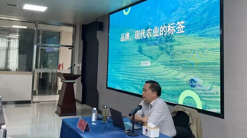 天香生物助力农业产业品牌建设