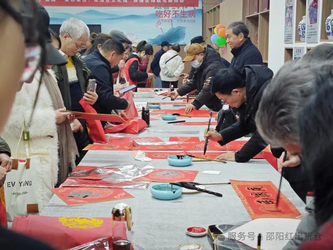 邵阳红出货仓迎春网红带货大赛隆重启动