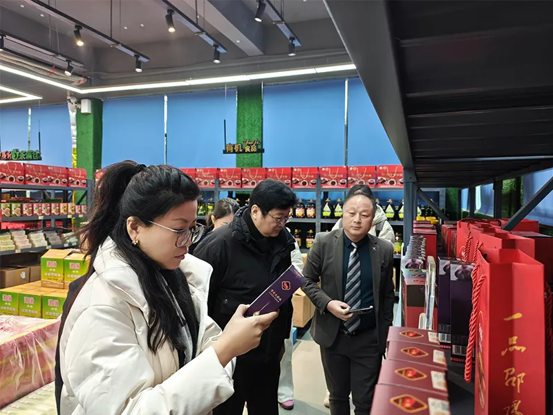 我省首家！天香生物获评国家“中国旅游商品基地”