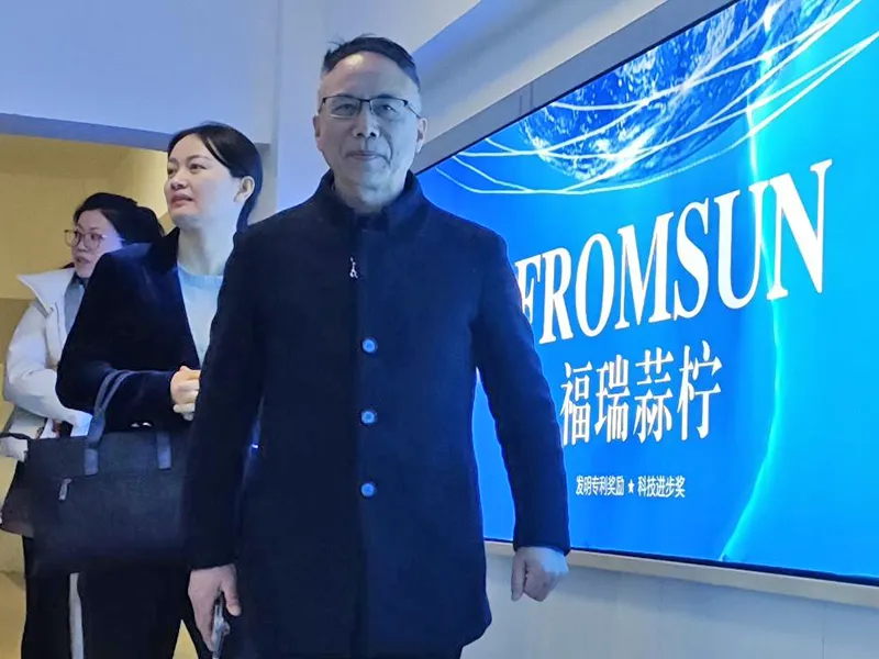 我省首家！天香生物获评国家“中国旅游商品基地”