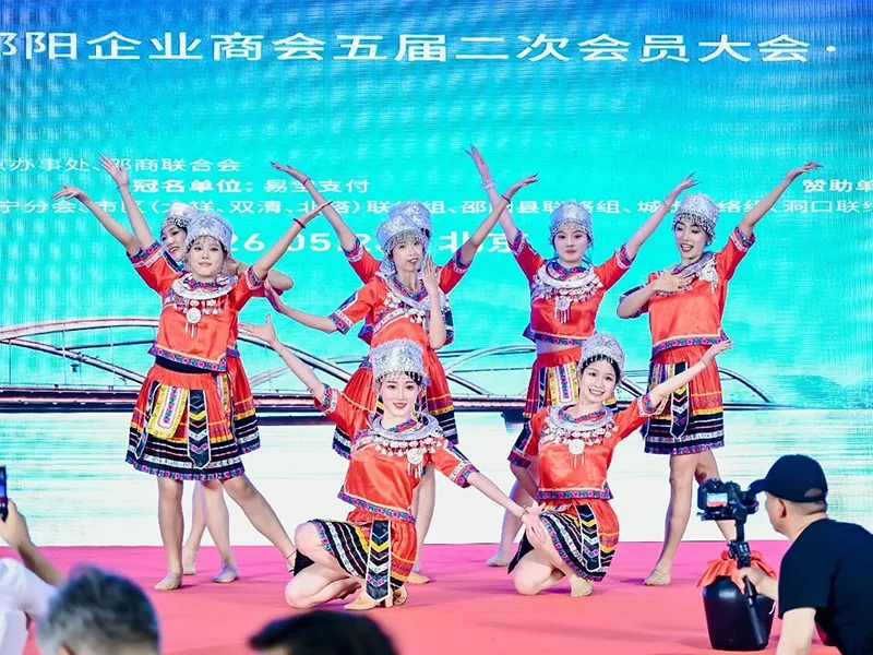 “魅力邵阳·共赢未来” | 天香生物获邀参加北京首届邵商思享会，一品紫皮大蒜油惊艳“易宝之夜”
