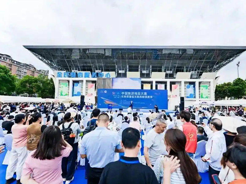 喜讯：天香生物“一品”调味油荣膺“湖南好礼100”，亮相全国舞台实力圈粉！