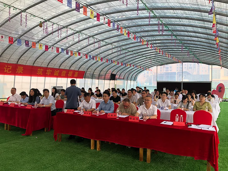 “迎端午・ 守诚信・ 护征信” | 邵阳市信用协会2026 年“6 ・ 14”信用记录关爱日主题活动