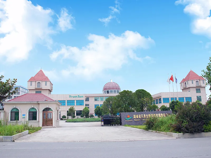 盛夏聚首，共启新程 | 邵阳市文昌商会第三届换届大会在天香生物阳光会场圆满举行