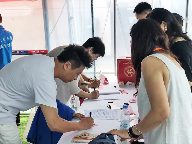 盛夏聚首，共启新程 | 邵阳市文昌商会第三届换届大会在天香生物阳光会场圆满举行