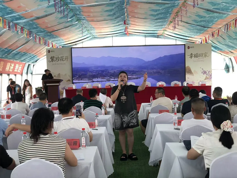 盛夏聚首，共启新程 | 邵阳市文昌商会第三届换届大会在天香生物阳光会场圆满举行