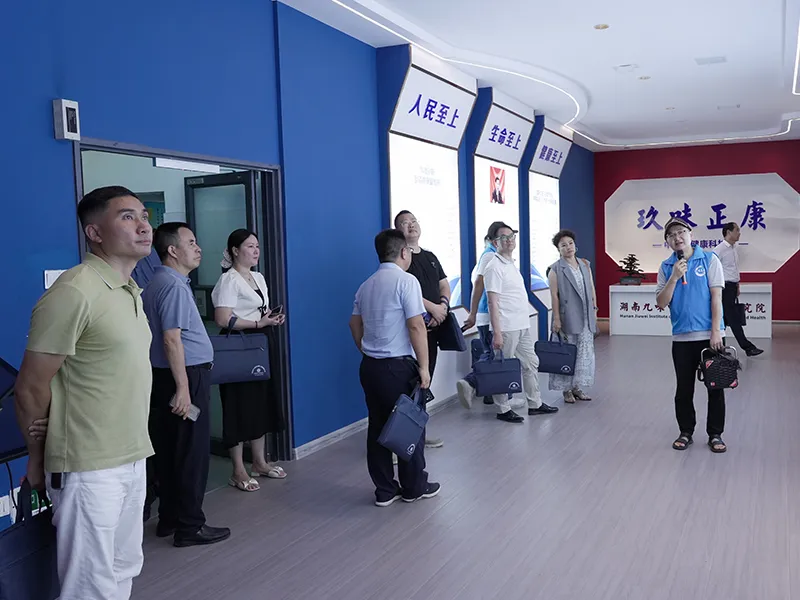 盛夏聚首，共启新程 | 邵阳市文昌商会第三届换届大会在天香生物阳光会场圆满举行