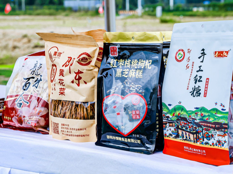 跨界展会拓市场 “玖味正康”携“邵阳红”加速布局全国