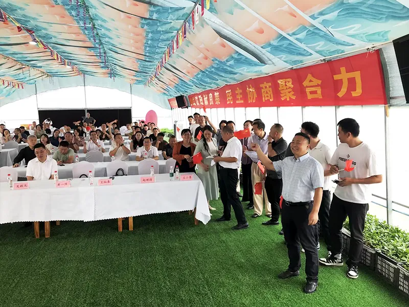 天香生物迎来双清区政协乡村振兴专项视察 以“一体两翼”赋能乡村振兴