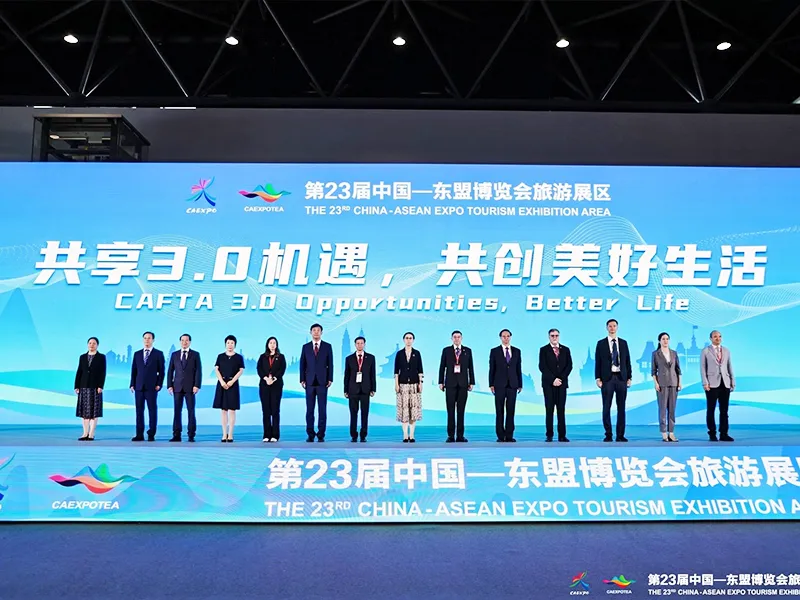 邵阳好物闪耀东博会！天香生物携“邵阳红”圈粉东盟客商