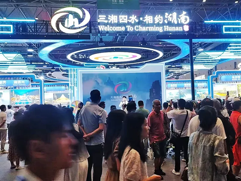 邵阳好物闪耀东博会！天香生物携“邵阳红”圈粉东盟客商